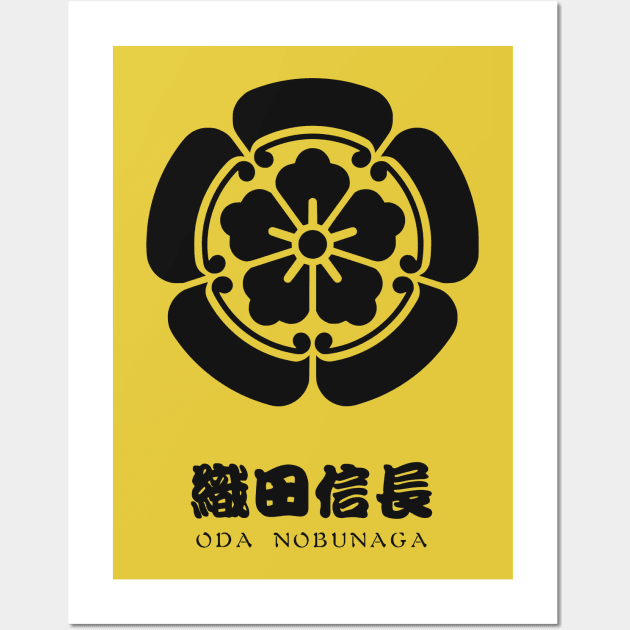 Oda Nobunaga Crest with Name Wall Art by Takeda_Art